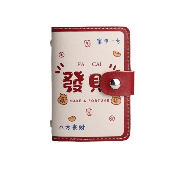 "National trend Geely card case for women with multiple slots, cute large capacity, anti-demagnetization, unique and small, popular bank card holder. Item Picture