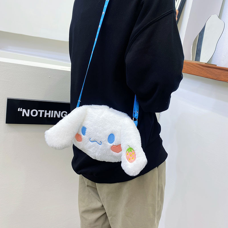 Plush bag, Yugui Dog Girl 2022 New style Japanese Lolita Big Eared Dog, cute girl handbag, crossbody bag Application Scenario