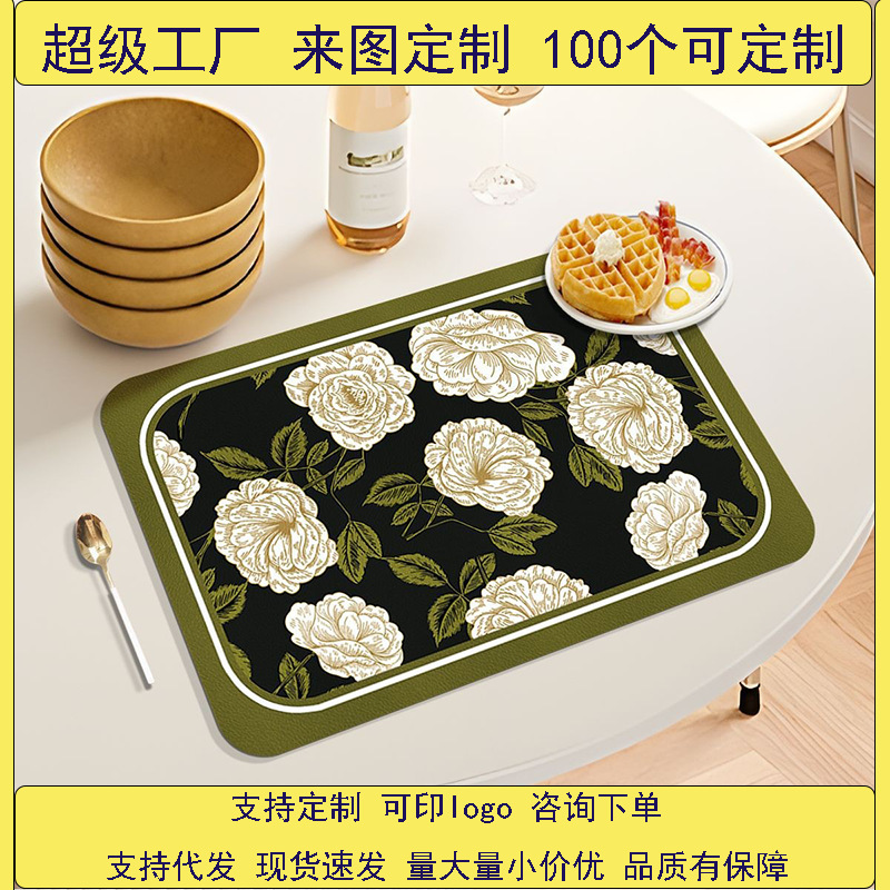 Retro European-style light luxury Western placemats, waterproof leather heat insulation pads, home restaurant and hotel placemats, photography prop pads full figure