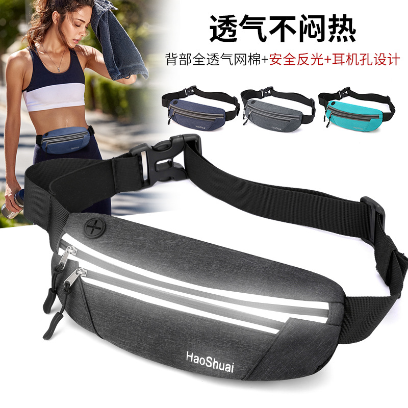 Factory direct sales of new outdoor sports waist bags, waterproof, close-fitting and invisible waist bags, running and fitness anti-theft mobile phone bags full figure