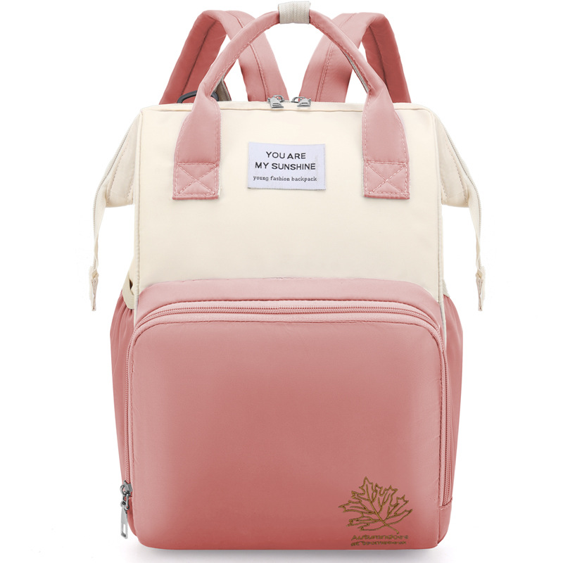 New large-capacity mom bag, baby bottle insulated compartment, multi-functional mom backpack, multi-purpose hand-carry double-back baby bag Item Picture