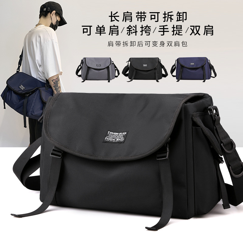 New Korean-style trendy multi-functional backpack, unisex crossbody bag for men and women, casual travel single-shoulder bag full figure