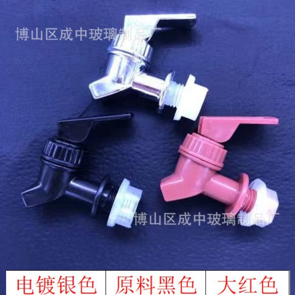 Wine brewing glass jar, plastic faucet, spout, glass bottle faucet, wine jar, food-grade switch accessories, wine jar valve Application Scenario