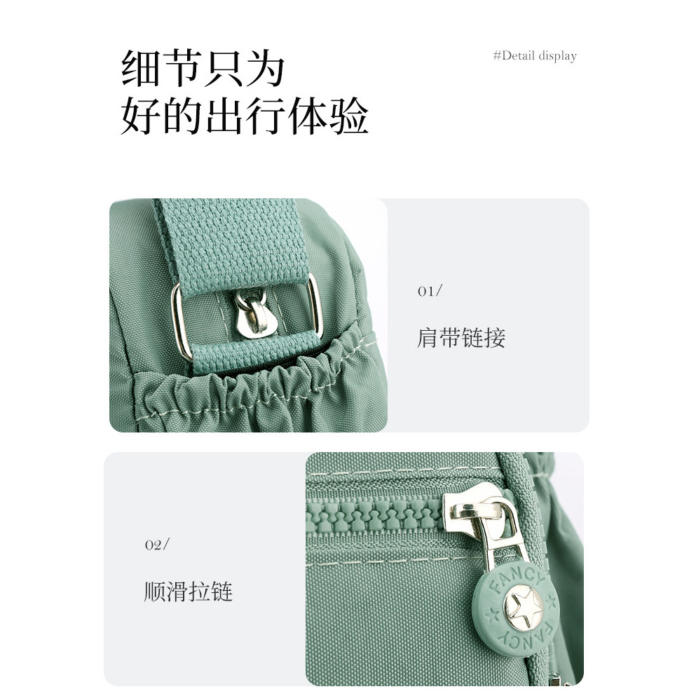 New multi-layered and multi-functional single-shoulder bag for women, Oxford fabric fashionable crossbody bag, travel bag, casual mom bag Specification drawing