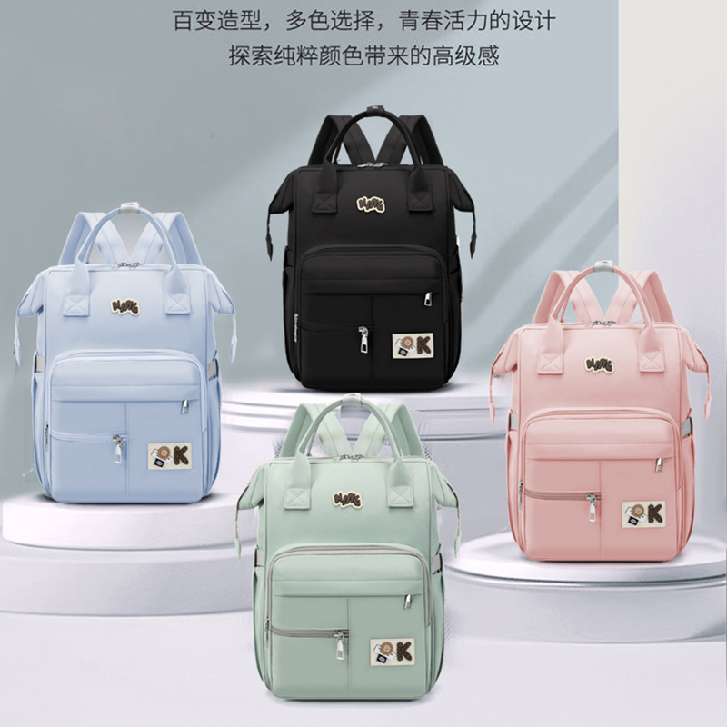 New multi-purpose mom bag with large capacity aluminum foil insulation and water repellent backbag, fashionable baby and mother bag for taking kids out full figure