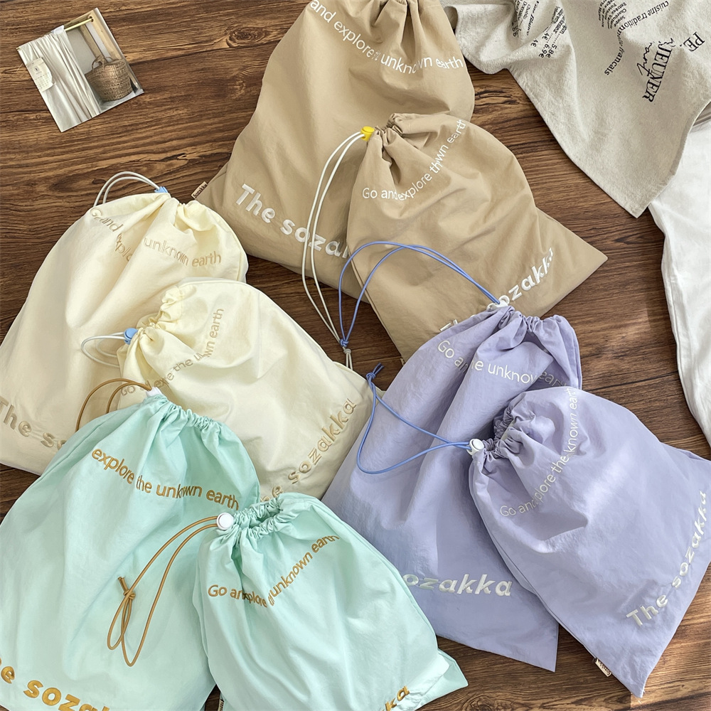 53202 drawstring drawstring opening organizing bag, Cosmetics sorting bag, travel storage, business trip sundries, underwear storage bag full figure