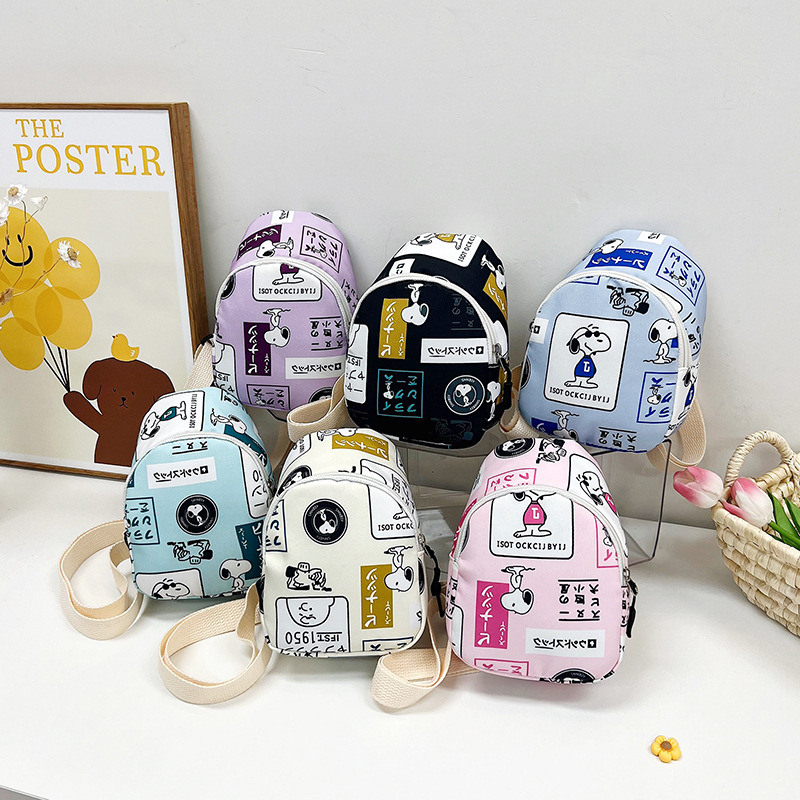 New children's bags: Kindergarten boys' crossbody bag, girls' backpack, nylon cartoon printed cute coin purse full figure