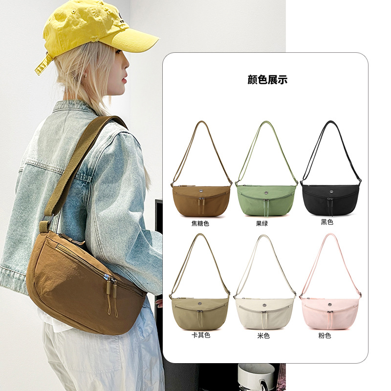 The 2025 new casual sporty women's chest bag, simple and versatile crossbody bag, washable fabric lightweight single-shoulder bag, saddle bag full figure