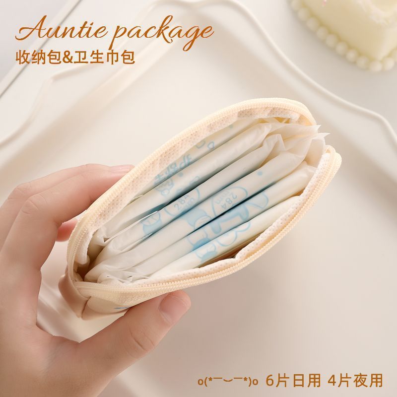 Sanitary napkin storage bag, student menstrual care bag, girl's heart portable sanitary napkin bag, large-capacity storage bag Specification drawing