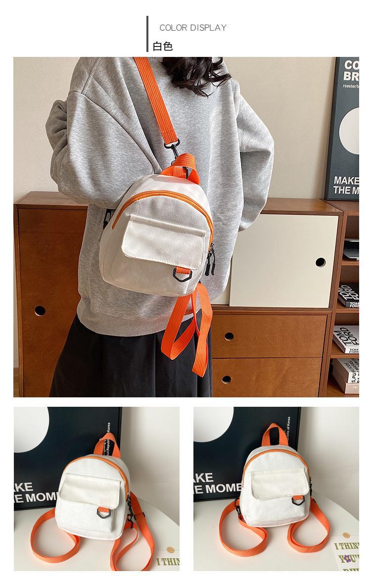 Korean-style casual, simple and retro solid-color Japanese-style canvas backpacks for women, student schoolbags, and a trend of women's commuting small backpacks Item Picture