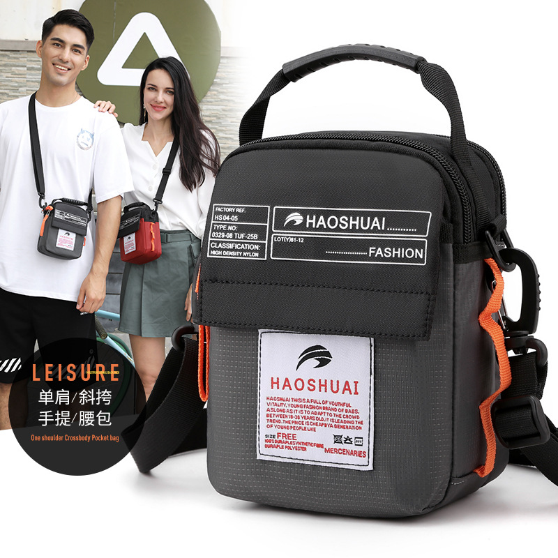 Men's single-shoulder crossbody bag, waterproof and wear-resistant single-shoulder bag, casual sports small bag manufacturer direct sales, Baigou supply full figure