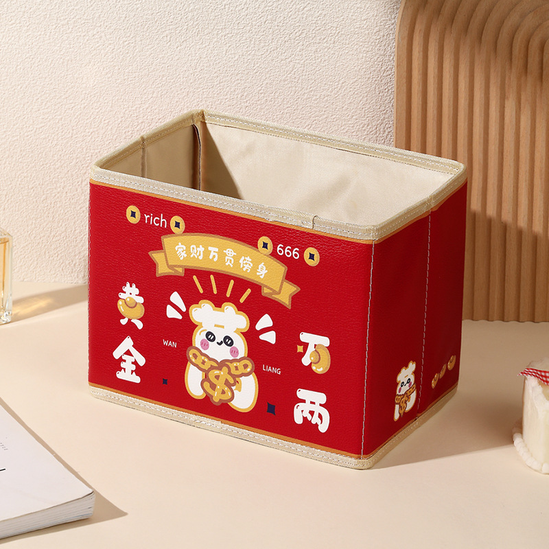 New I-style trendy desktop organizing and storage tray, dormitory and living room storage box, new Chinese-style makeup bag, and miscellaneous storage details Picture