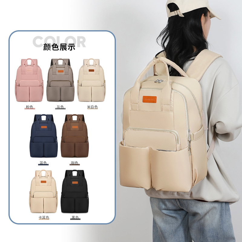 High-end mommy bag, Korean-style fashionable large-capacity baby bag, diaper bag, insulated baby bottle bag, lightweight backpack for going out Specification drawing