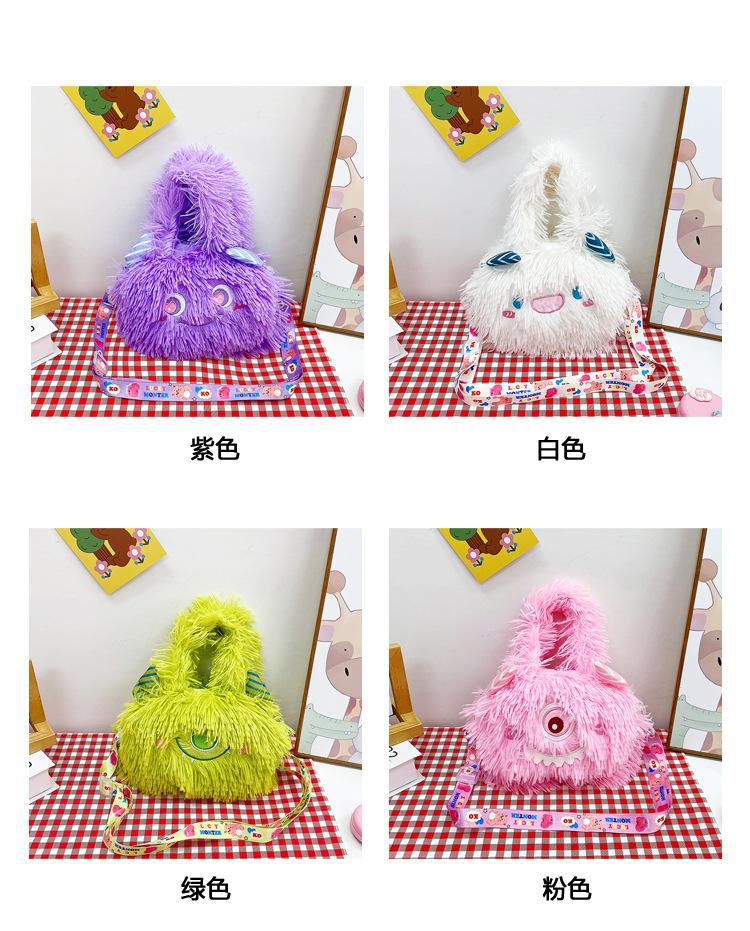 2024 New style of cute Korean plush single-shoulder crossbody bag with a girlish heart and cartoon monsters. Children's crossbody bag Application Scenario