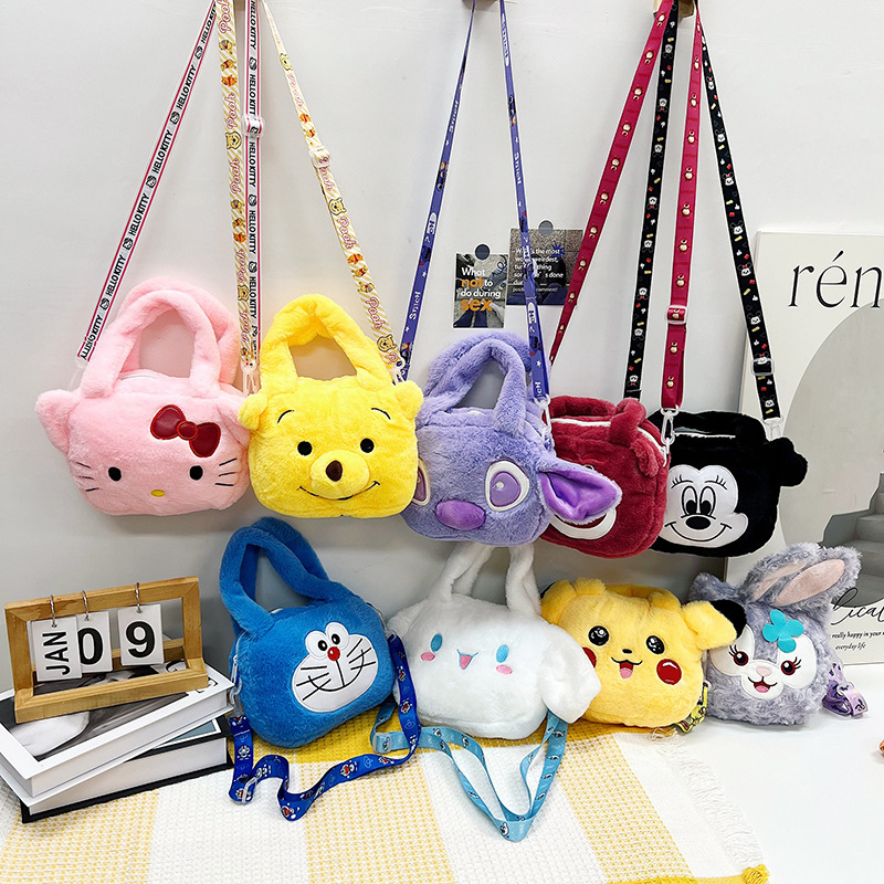 In the autumn, new Japanese-style cute plush strawberry bear bags, Tigress three-eyed monster cartoon girl crossbody bags are available full figure