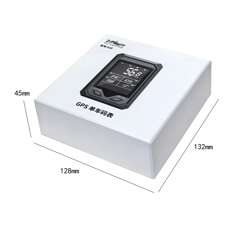 SB-518 USB rechargeable bicycle GPS odometer Wireless odometer large screen wireless backlight waterproof mountain bike odometer Odometer speed meter pic 12