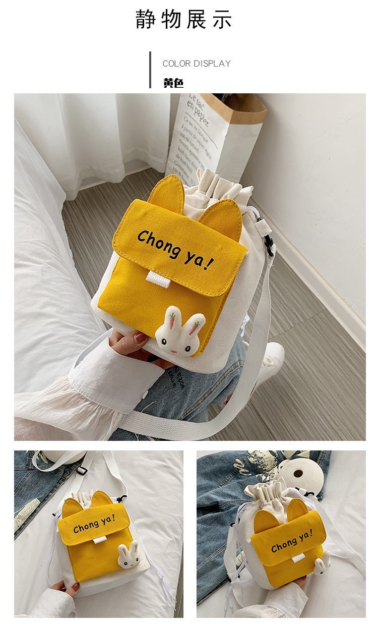 Korean campus fresh and cute cartoon rabbit bucket bag, color-blocking small bag, versatile casual single-shoulder crossbody bag undefined
