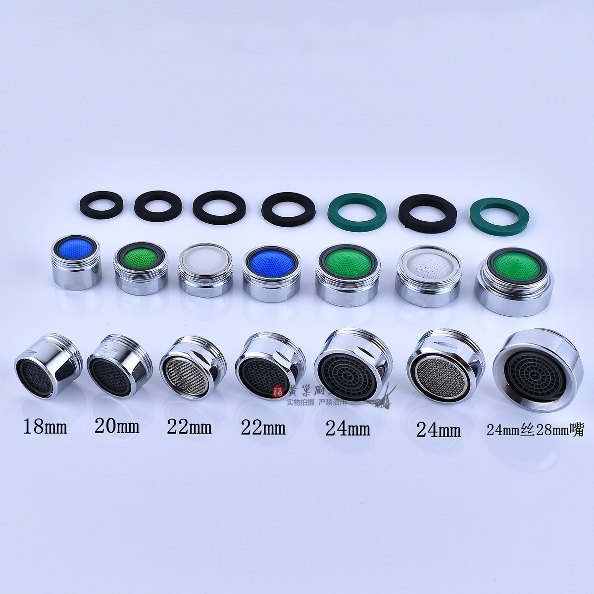 Cross-border splash-proof faucet, universal faucet foaming device, wrench, filter faucet, filter screen, water outlet, foaming device details Picture