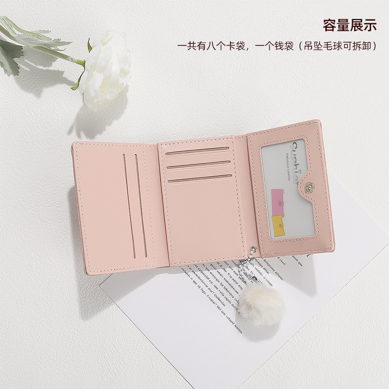 New cute female wallet, niche ins wallet, fresh student card bag, high-end wallet factory wholesale details Picture