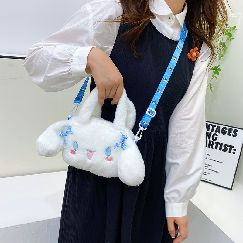 Plush bag, Yugui Dog Girl 2022 New style Japanese Lolita Big Eared Dog, cute girl handbag, crossbody bag Specification drawing