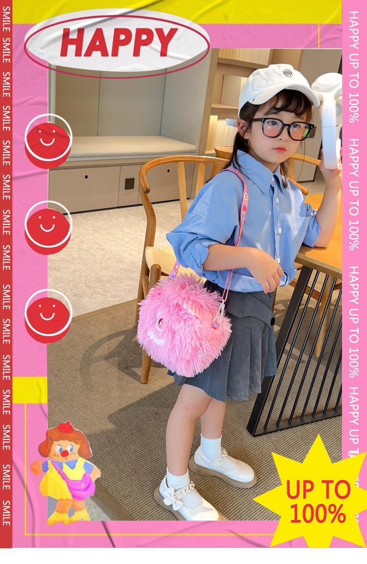 2024 New style of cute Korean plush single-shoulder crossbody bag with a girlish heart and cartoon monsters. Children's crossbody bag full figure