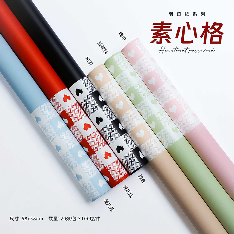 Su Xin Ge waterproof Korean-style fresh flower wrapping paper, flower shop bouquets, floral art rose wrapping paper Specification image