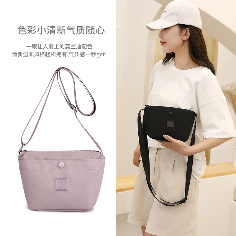 Colorful Fox's new fashionable and versatile women's single-shoulder bag, a simple crossbody backpack for work, and a waterproof nylon personalized bag full figure