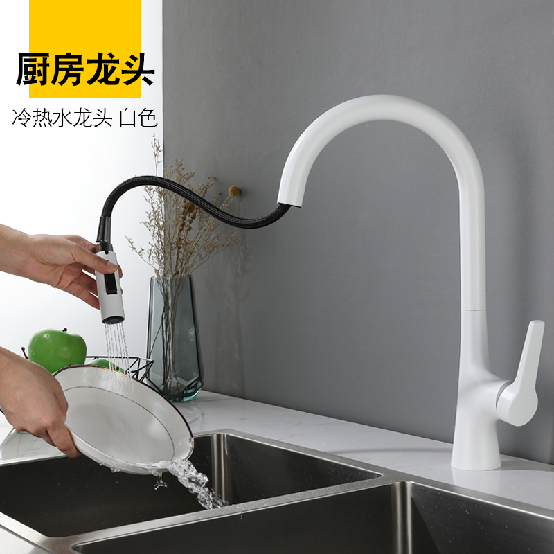 RAN brand, kitchen faucet, pull-out faucet, three-mode water flow, free rotation, easy pull-out. details Picture