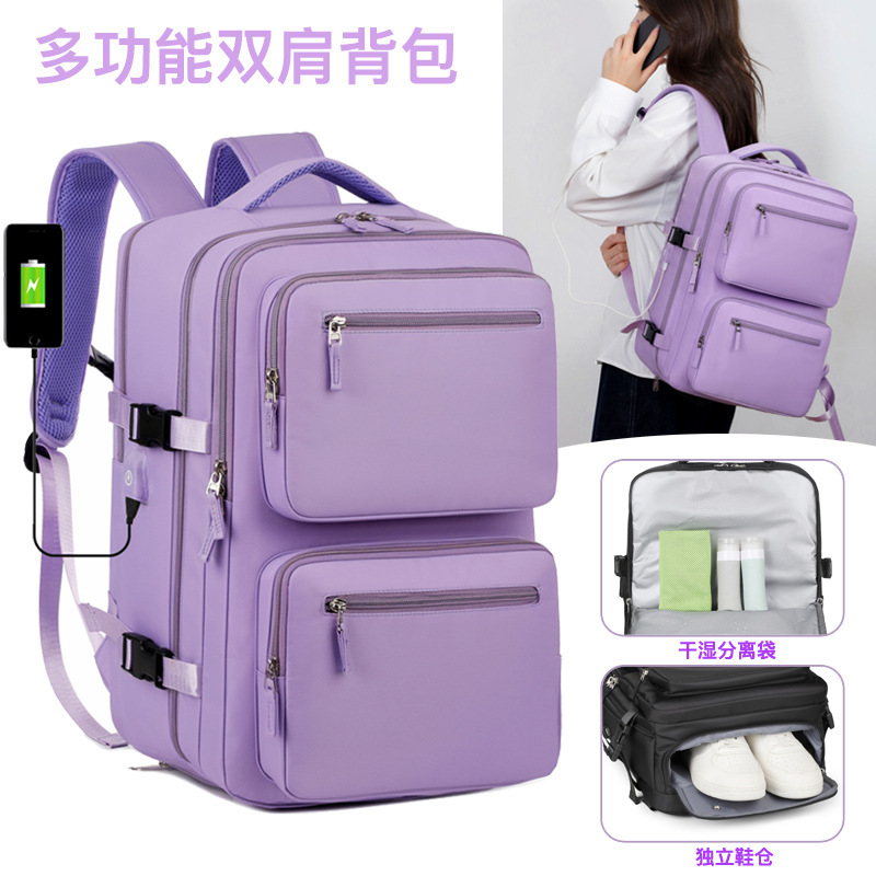 New cross-border backpack for women, large-capacity business computer schoolbag, multi-functional luggage, travel, short distance and business trip backpack full figure