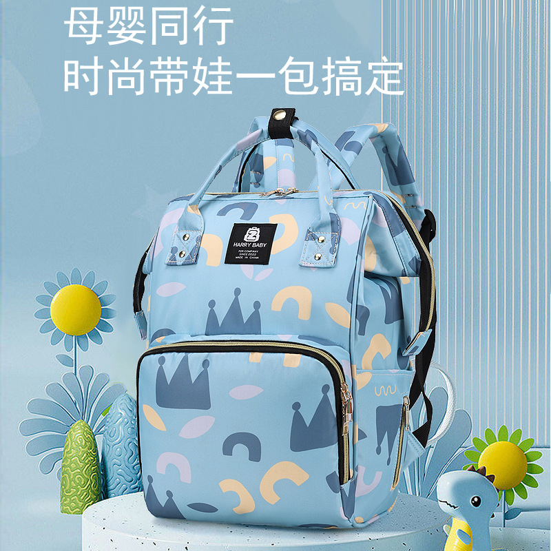Mummy Bag, a new high-end handbag for mothers and babies, is a portable multi-functional large-capacity backpack made of nylon fabric details Picture