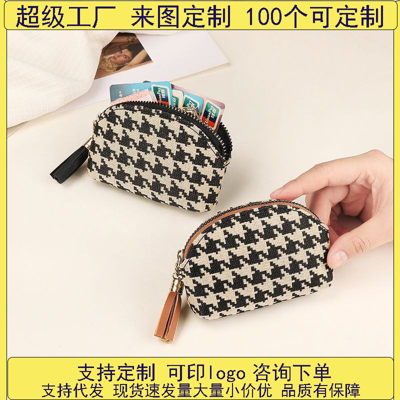 2023 New style Zero Wallet Women's Mini Coin Case, small canvas fashionable portable key case, trendy small wallet full figure