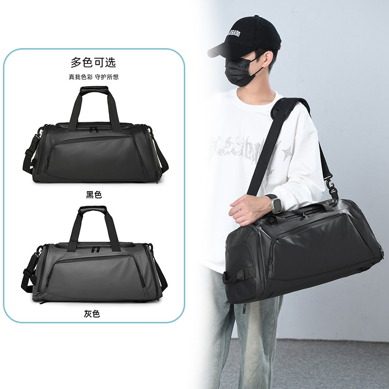 High-end travel bag for men, large-capacity waterproof dry and wet separation, independent shoe compartment, backpack, crossbody travel bag full figure