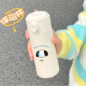 Original design Sweating Dog insulated cup, Korean ins style 304 stainless steel water cup, portable large-capacity insulated cup details Picture