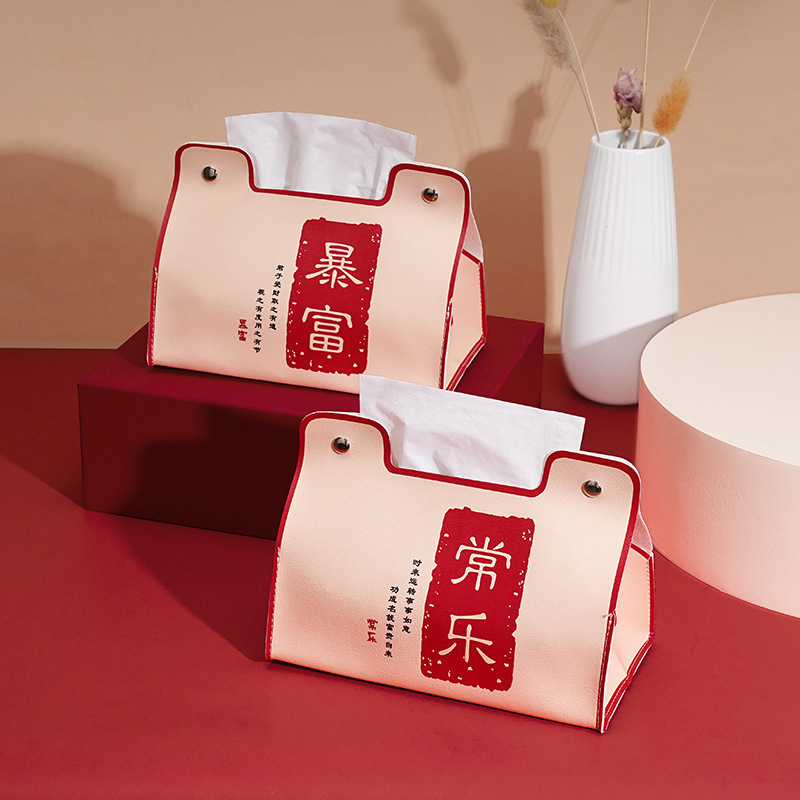 High-appearance-level national trend household waterproof quick wealth tissue box, universal multi-functional storage tissue box for dormitories, cars and living rooms details Picture