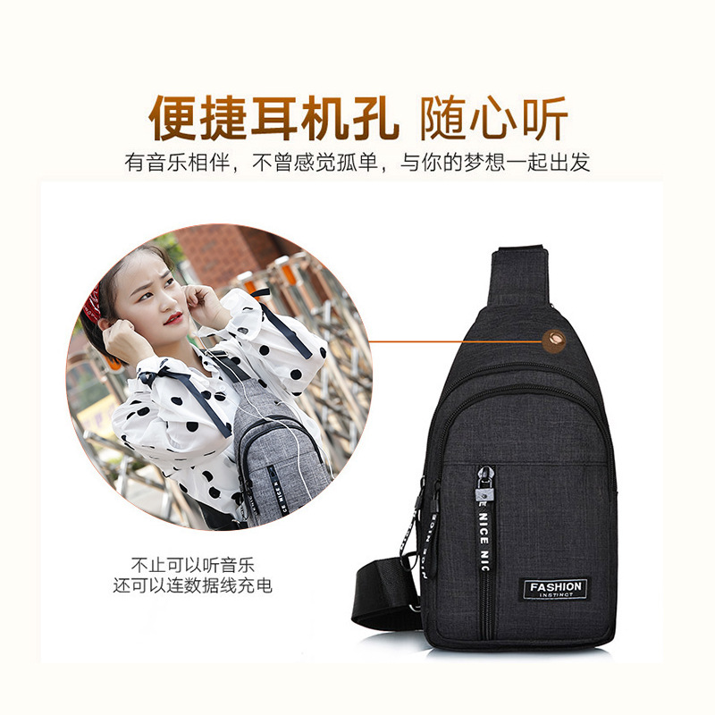 【 Live Broadcast 】 Men's business casual bag, hiking and outdoor bag, crossbody single-shoulder small backpack, cycling chest bag details Picture