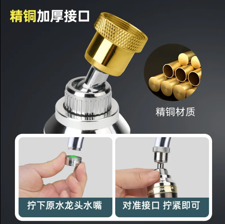Kitchen faucet splash-proof head with three gears, copper universal rotating sink, extended and pressurized sink spout, bubble maker Application Scenario