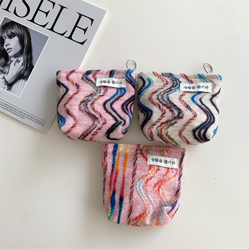 33183 InS-style rainbow striped retro and simple portable small storage bag, hand-held makeup bag, coin purse full figure