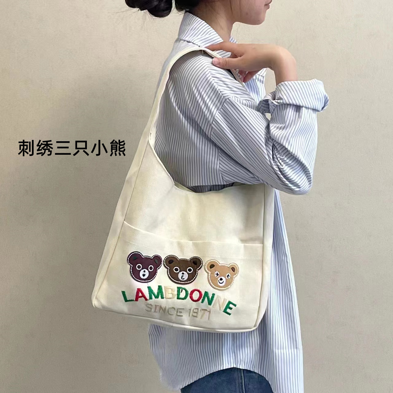 Travel canvas bag for women, single shoulder, 2023 new large-capacity student schoolbag, ins art Academy style cloth bag full figure