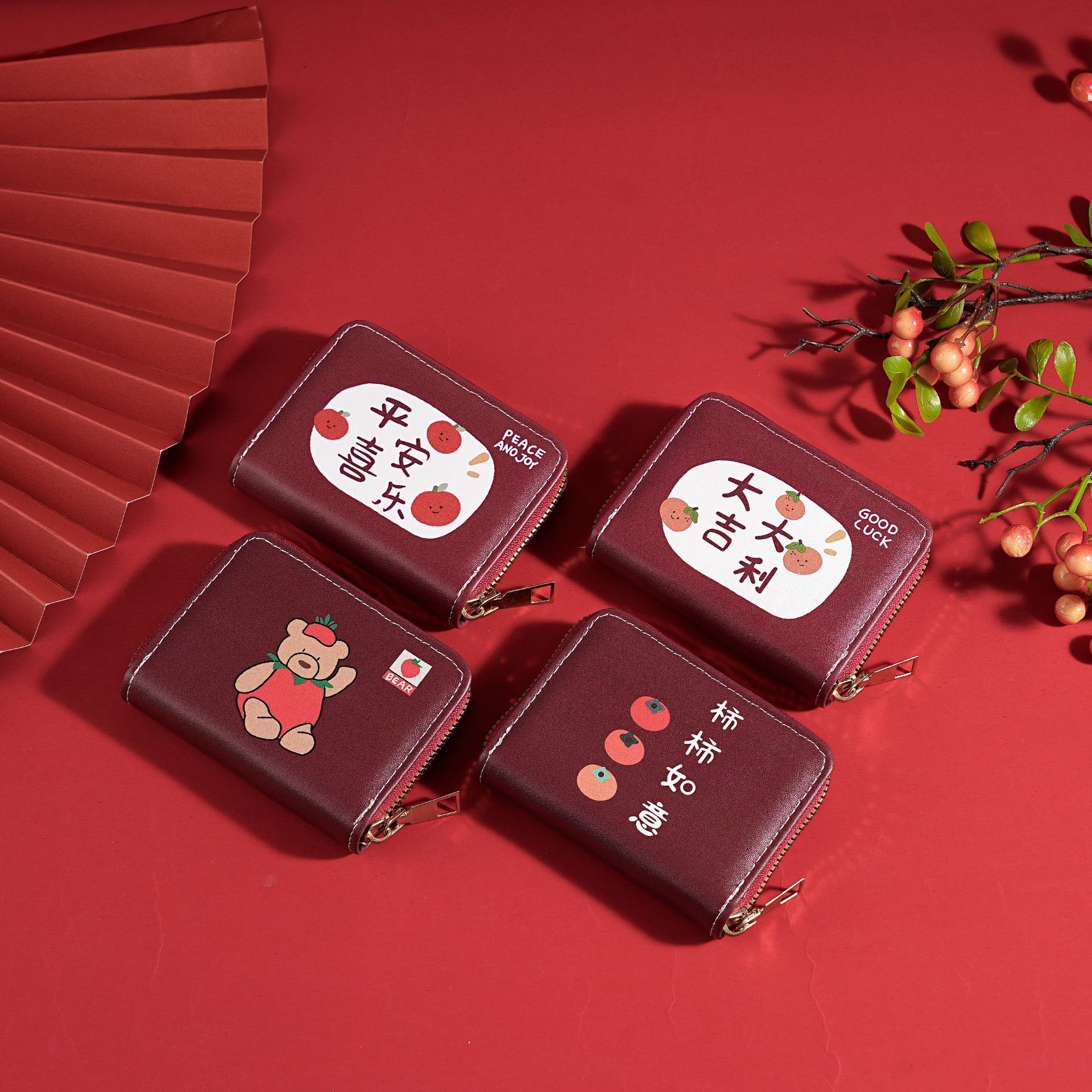 The new national trend Ping An card case features multiple slots, a cute large-capacity bank card case, and a small and personalized card holder for women full figure