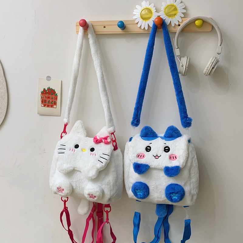The 2024 new Capybara Capybara multi-purpose cartoon bag and plush bag with a cute little cat slung across it Application Scenario