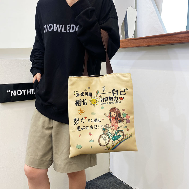 Canvas bags for female students in summer, large-capacity canvas bags, one-piece consignment, large-capacity single-shoulder bags wholesale Application Scenario