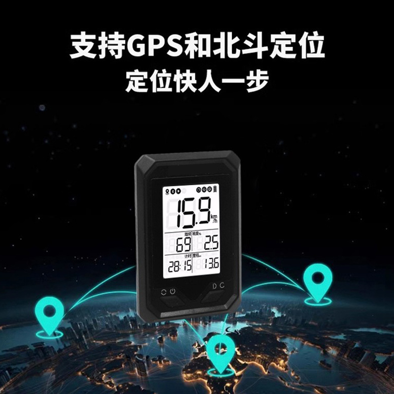 SB-518 USB rechargeable bicycle GPS odometer Wireless odometer large screen wireless backlight waterproof mountain bike odometer Odometer speed meter Application Scenario