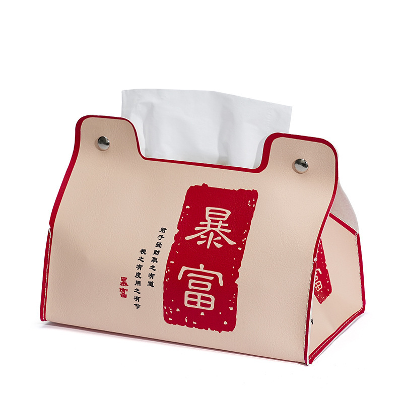 High-appearance-level national trend household waterproof quick wealth tissue box, universal multi-functional storage tissue box for dormitories, cars and living rooms Item Picture