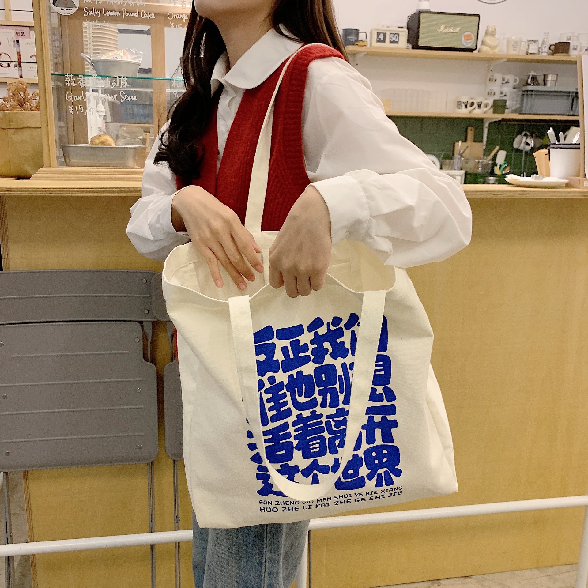 21083 Creative and personalized design canvas bag, handbag, large-capacity student schoolbag, casual and artistic women's bag Specification drawing