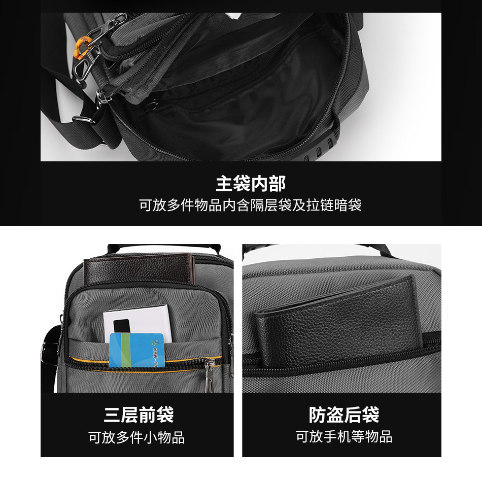 New simple and casual outdoor crossbody bag, men's waterproof Korean-style trendy handbag, men's color-matched cash register shoulder bag details Picture