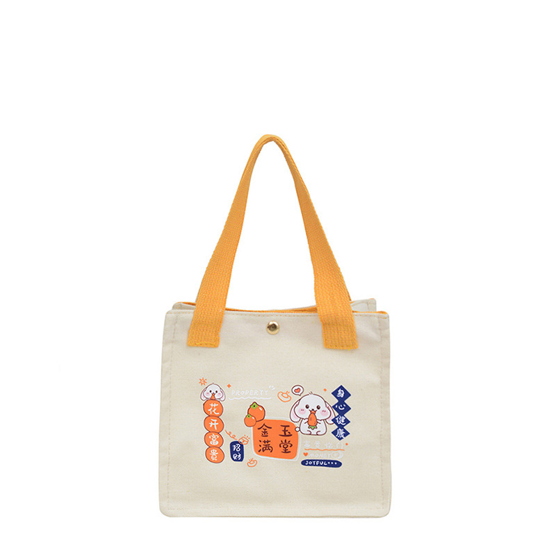The new fashionable and casual canvas bag of Shishi Ruyi handbag, the cute bento bag for girls, and the hand-held bag are selling well Item Picture