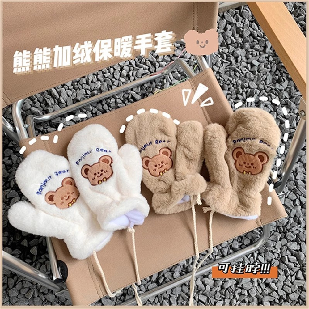 11161 Korean-style cute plush cartoon bear warm gloves, thickened for cycling in winter, practical birthday gift for women full figure