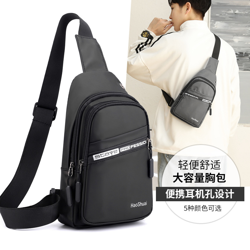 New fashionable men's chest bags, outdoor casual crossbody bags, trendy small bags, travel single-shoulder bags, cross-border exclusive supply from the manufacturer details Picture