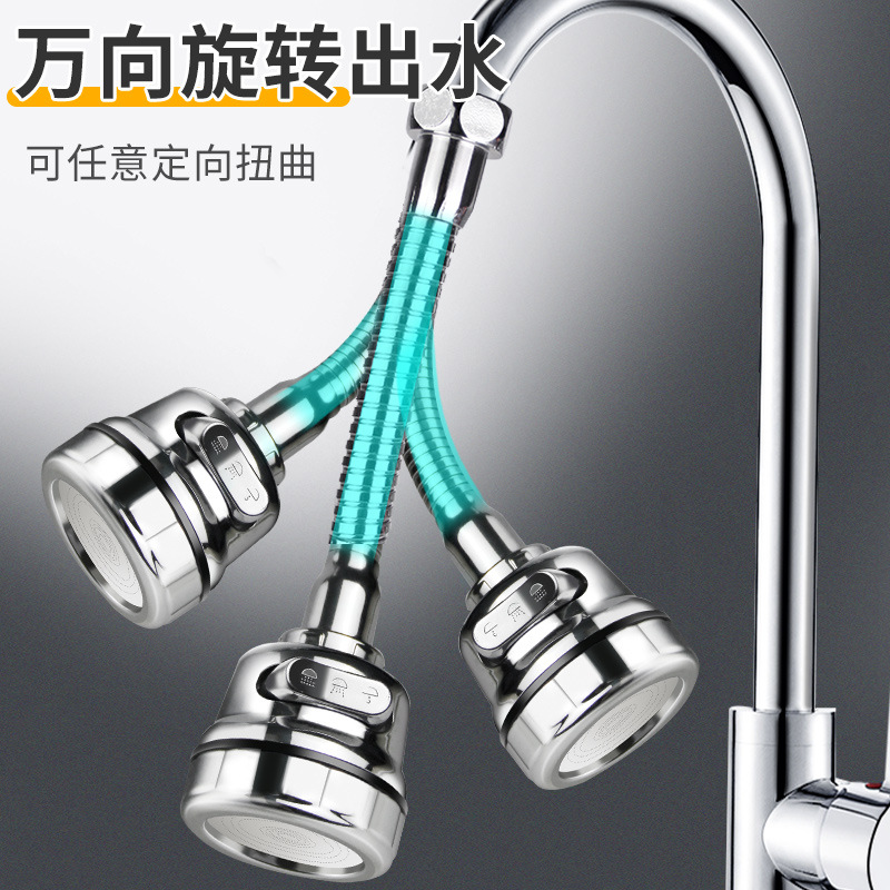 Pressure-increasing faucet splash-proof nozzle extender, kitchen and household shower head, tap water filter, water-saving universal solution Application Scenario
