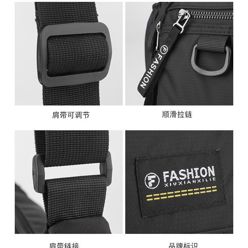 New men's shoulder bag, large-capacity water-resistant crossbody bag, men's high-end casual travel bag, loose change bag Specification drawing